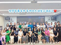 -新励成演讲口才培训(深圳宝安学训中心)