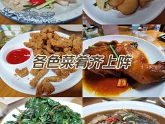 -芦茨金富饭庄·25年老字号·专做稻草鸡