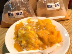 -一心冰品(迎津街店)
