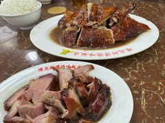 黑椒烧鸭-陈光记烧腊店(罗保博士街店)
