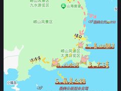 -崂山仰口游览区