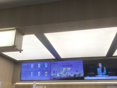 -爷爷不泡茶 NOYEYENOTEA(长沙五江天街店)