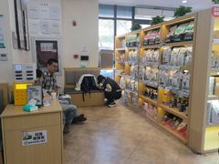 -美联众合动物医院·24h转诊中心