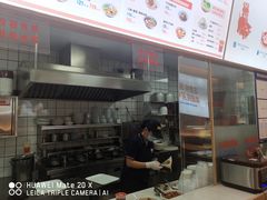 -关中闫记粉蒸肉(和平路店)