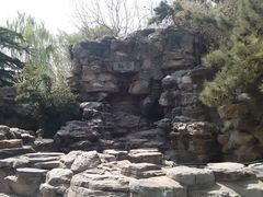 -团结湖公园
