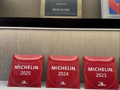 -龙森园火锅(琴台路店)