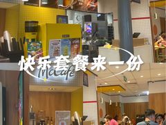 -麦当劳(安定门外大街店)