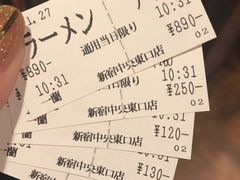 -一蘭拉面(新宿中央东口店)