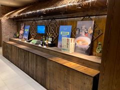 -芳草地度假酒店·野炉中餐厅