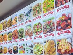 -食鸡公社辣子鸡·潍坊菜·烧烤