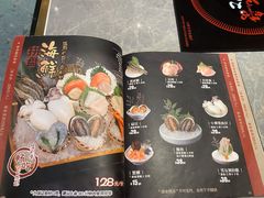 菜单-一绪に寿喜烧(夫子庙水游城店)