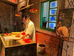 -和平菓局(王府井店)