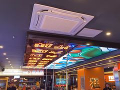 -渔香岛美蛙鱼头火锅店(威清路店)