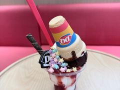 -DQ·蛋糕·冰淇淋(合生汇店)
