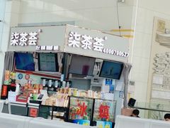 -泰州站