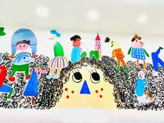 -蕃茄田艺术•美术绘画 •硬笔书法(滨江海威领界店)