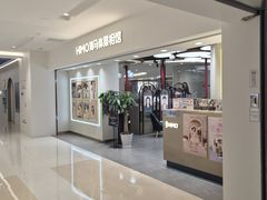 -海马体照相馆(北京apm店)