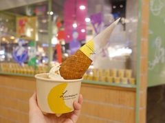 -LUNEURS月乐诗·法式冰淇淋(环贸店)