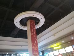 -利群商厦(台东店)