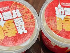 -全聚德(上海首店浦东店)