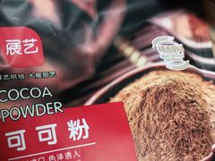 -南泰百货批发市场