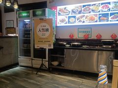 -磁州卤面·地标邯郸菜(97年创始店)