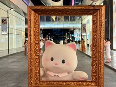 -深圳湾万象城(南山店)