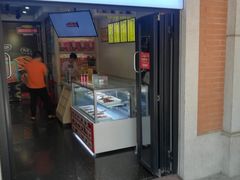 门面-精武路第一家(吉庆街店)