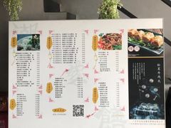 -潮里屯(唯品同创汇店)