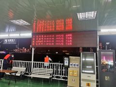 -武汉两江游览·夜游长江(汉口粤汉码头)