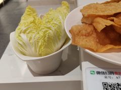 娃娃菜-牛焱·贵州黄牛肉火锅(城西银泰店)