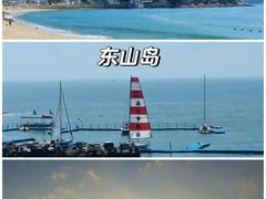 -云水谣景区