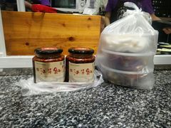 -丝丝香王凉粉(汇宇店)