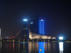 -天鹅湖体育公园