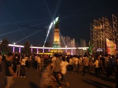 游乐设施-人民防洪胜利纪念塔