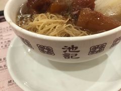 -池记(尖沙咀店)