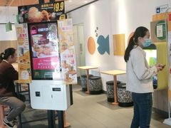 -麦当劳(大厂新城店)