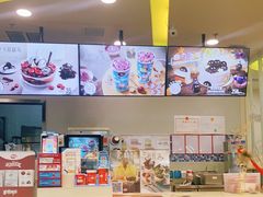 -DQ·蛋糕·冰淇淋(金牛万达店)