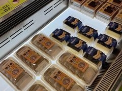 -糕材生•糕点•生日蛋糕(钟楼街店)