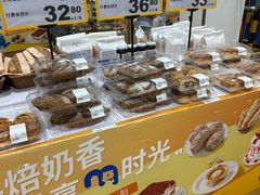 -麦德龙(包河店)