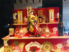 -南苑环球酒店-稻菊日式餐厅(鄞县大道店)