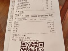 -证大大拇指广场(芳甸路店)