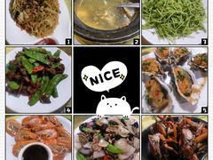 -莲花公园煎蟹(总店)