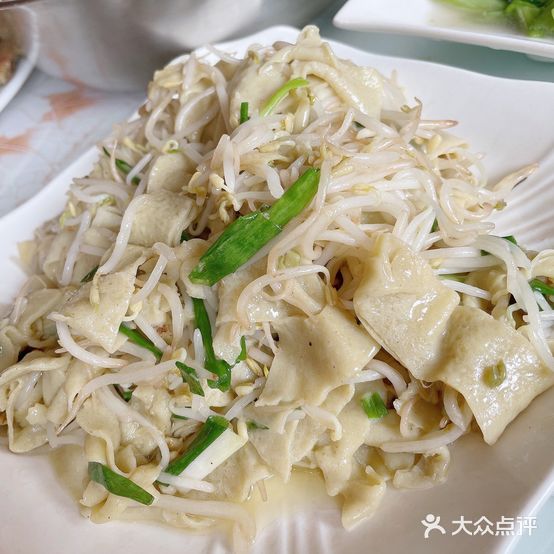 我的酒家(泥鳅锅)