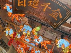 -大芊金重庆串串火锅(南京路店)