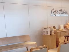 -Let’s Relax Spa(MBK)