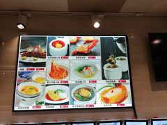 -山孚大酒店-中餐厅