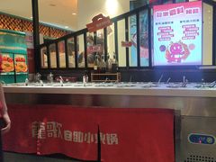 -龍歌自助小火锅(李沧丽达店)