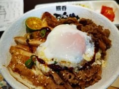 -熊吞·大碗丼烧肉饭(西市场嘉华店)