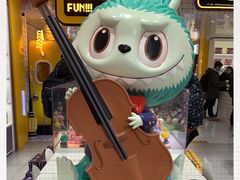 -泡泡玛特POPMART(上海环球港店)